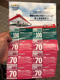 （分類：）位於 。 由 chrislamdbs 提交（商品編號 1175651765，圖片 1）。簡介： 。