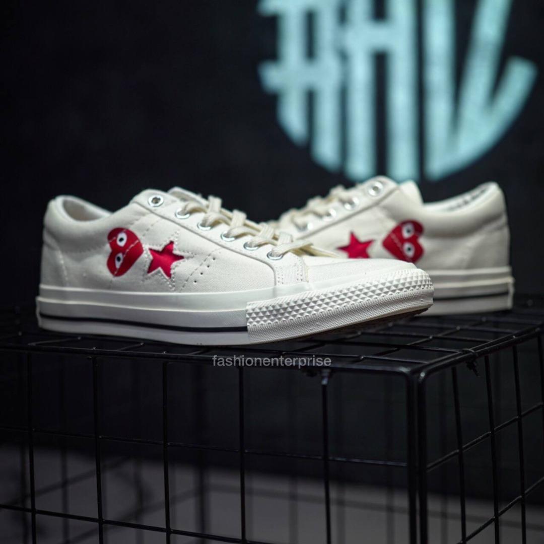 Cdg online one star