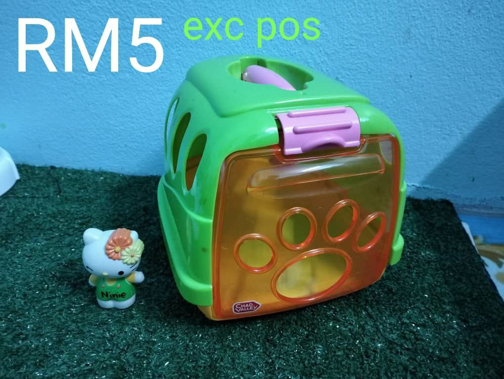 Chad Valley Pet Carrier