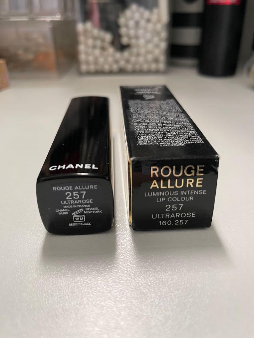 Chanel Lipstick唇膏💄#257, 美容＆化妝品, 健康及美容- 皮膚護理