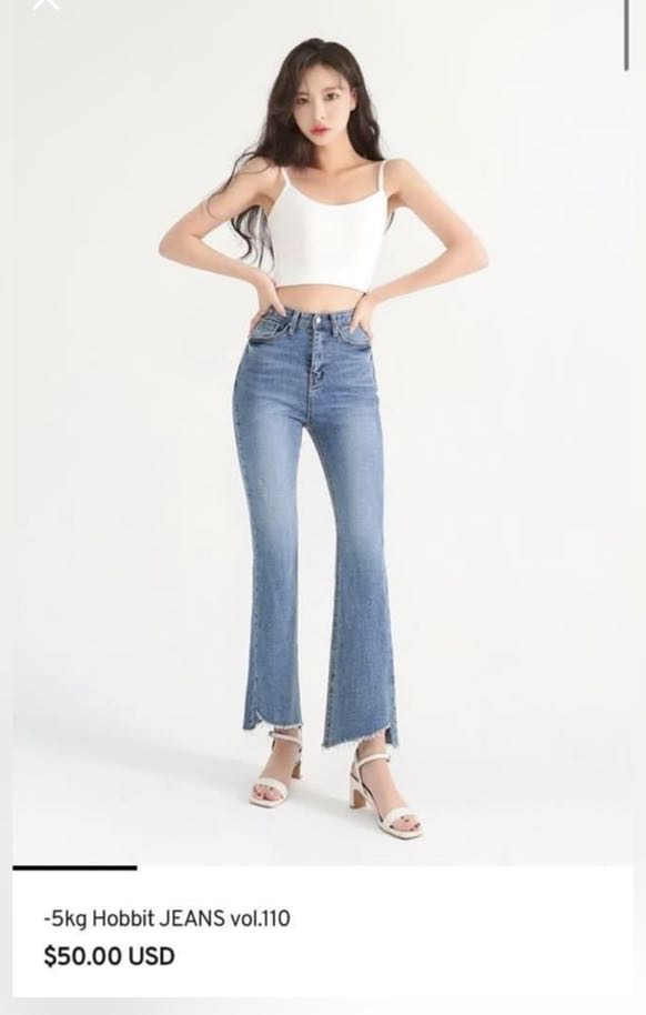 Hobbit jeans store