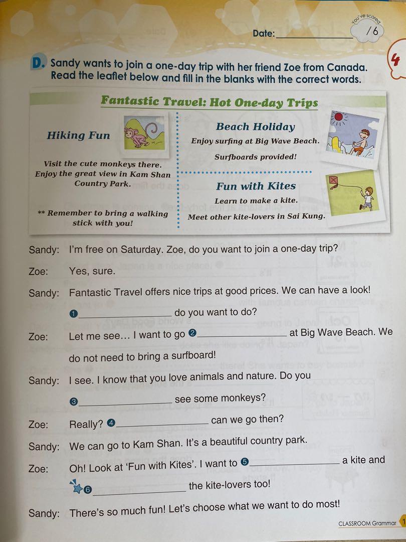 Classroom Primary Grammar Practice 3A 3B, 興趣及遊戲, 書本 & 文具, 書本及雜誌 - 補充練習 ...