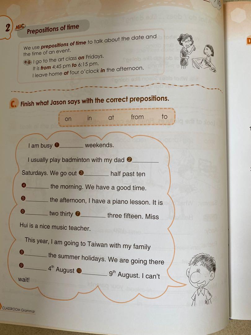 Classroom Primary Grammar Practice 3A 3B, 興趣及遊戲, 書本 & 文具, 書本及雜誌 - 補充練習 ...