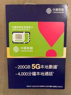（分類：）位於 。 由 sam_road 提交（商品編號 1175792390，圖片 1）。簡介： 。