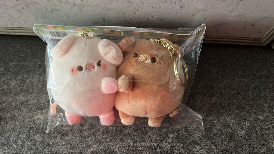 Couple Pig Bag Charm Keychain with Magnet