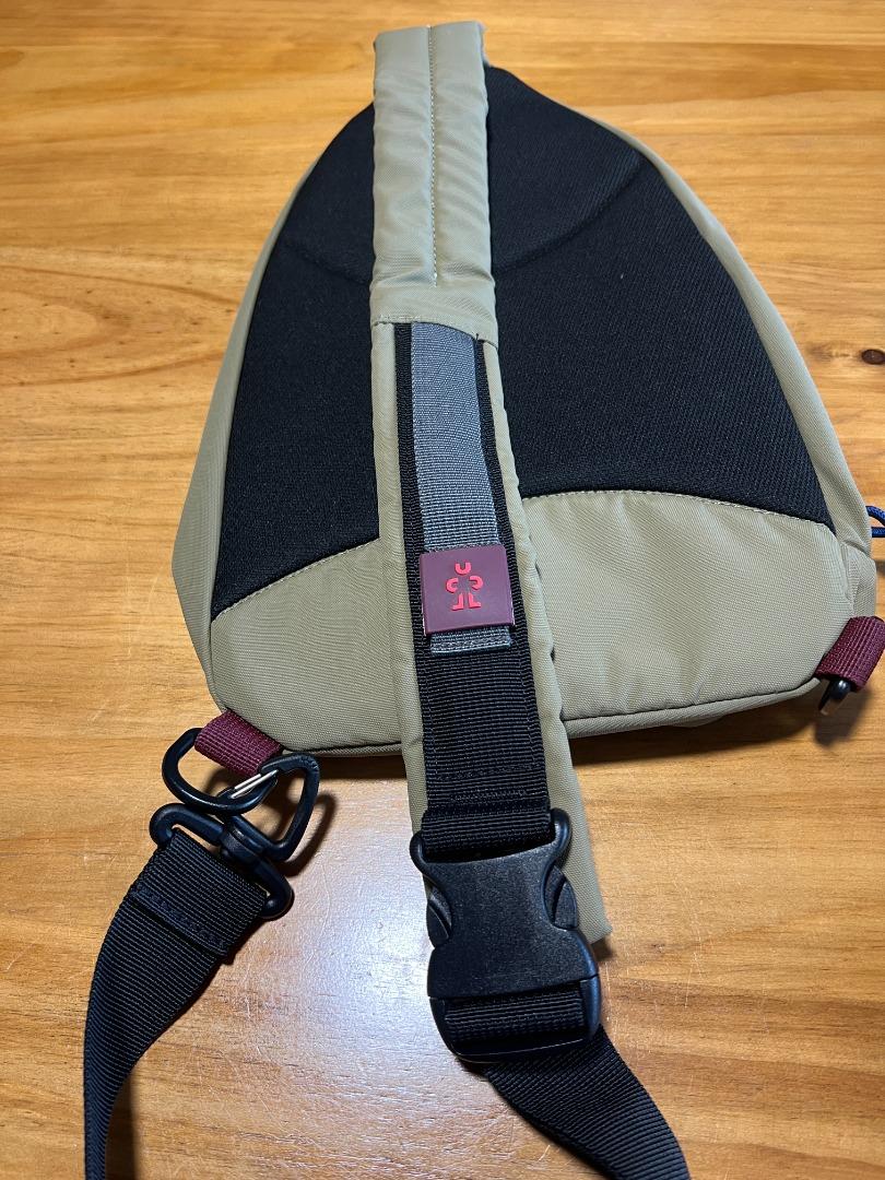 Crumpler Hopper Sling Bag, Men