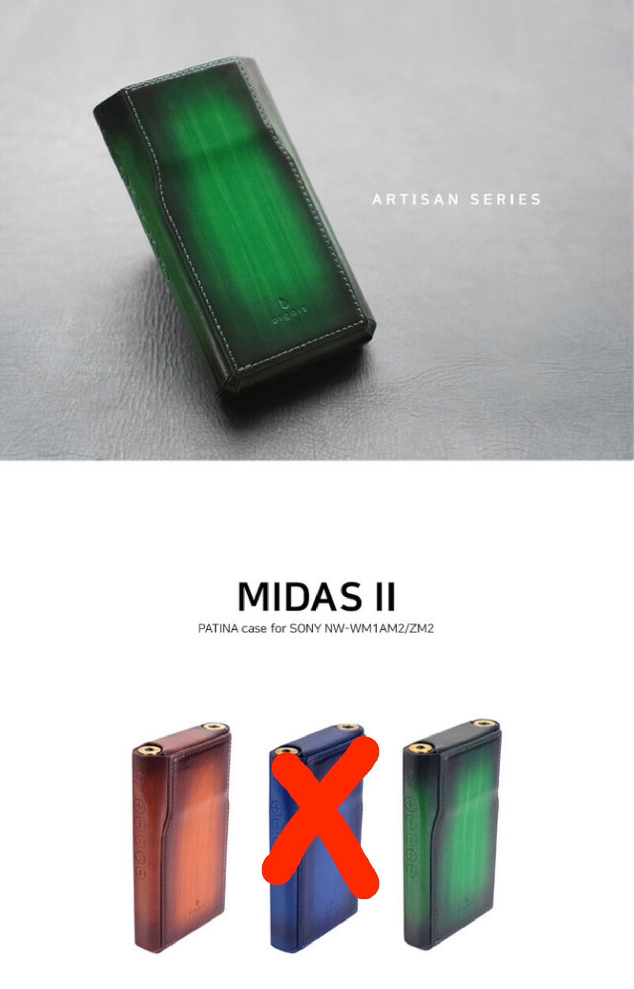 Dignis Artisan Series Midas II for Sony NW-WM1AM2 /ZM2, 音響器材