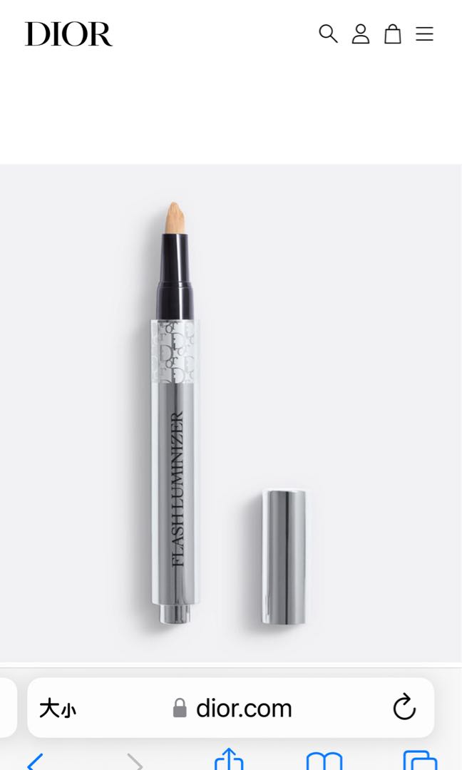 Dior flash new arrivals luminizer 025