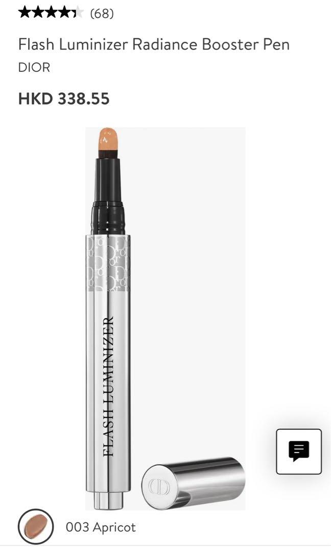 Dior flash luminizer 025 cheap