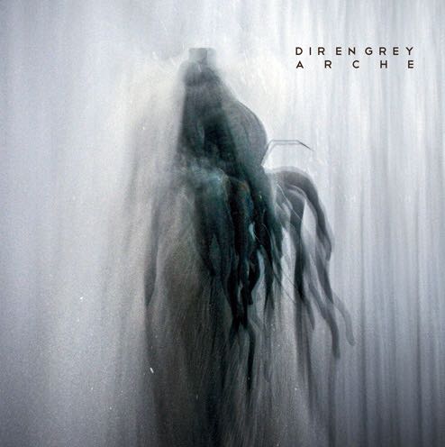 Dir En Grey Arche Made in Japan