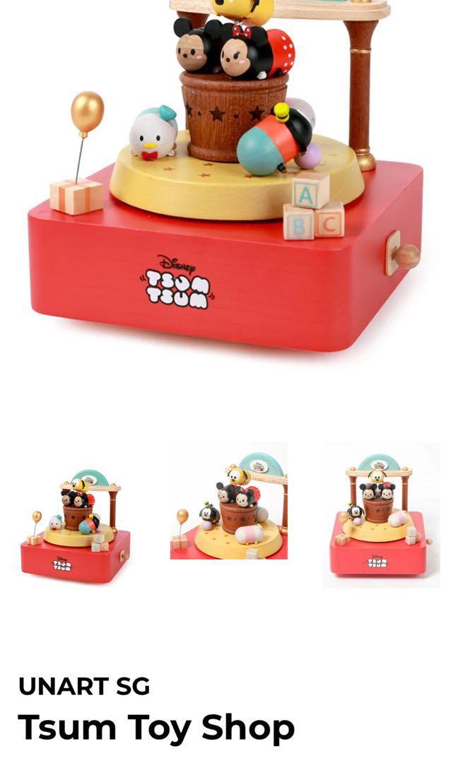 Tsum tsum music box 2025