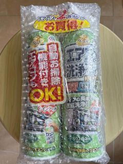 （分類：）位於 。 由 cngai 提交（商品編號 1175679221，圖片 1）。簡介： 。