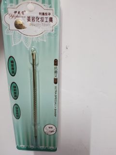 （分類：）位於 。 由 dolphinSpott 提交（商品編號 1175819743，圖片 1）。簡介： 。