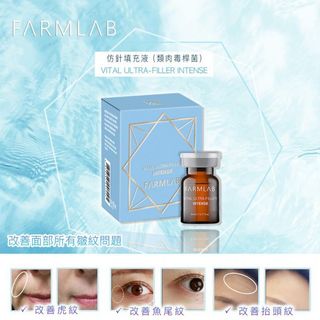 （分類：）位於 。 由 vygoods 提交（商品編號 1175704145，圖片 1）。簡介： 。