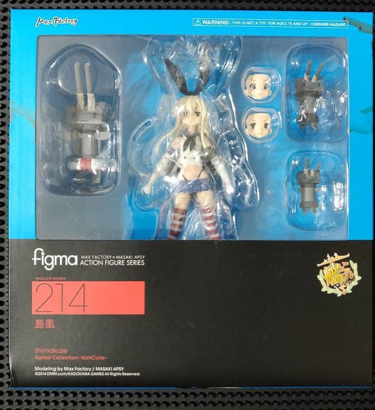 Shimakaze de Kantai Collection inaugure la gamme figFIX de Max Factory