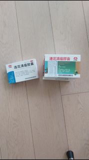 （分類：）位於 。 由 cccwy01 提交（商品編號 1175688175，圖片 1）。簡介： 。