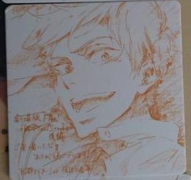 （分類：）位於 。 由 Kevinc7452 提交（商品編號 1175674557，圖片 1）。簡介： 。