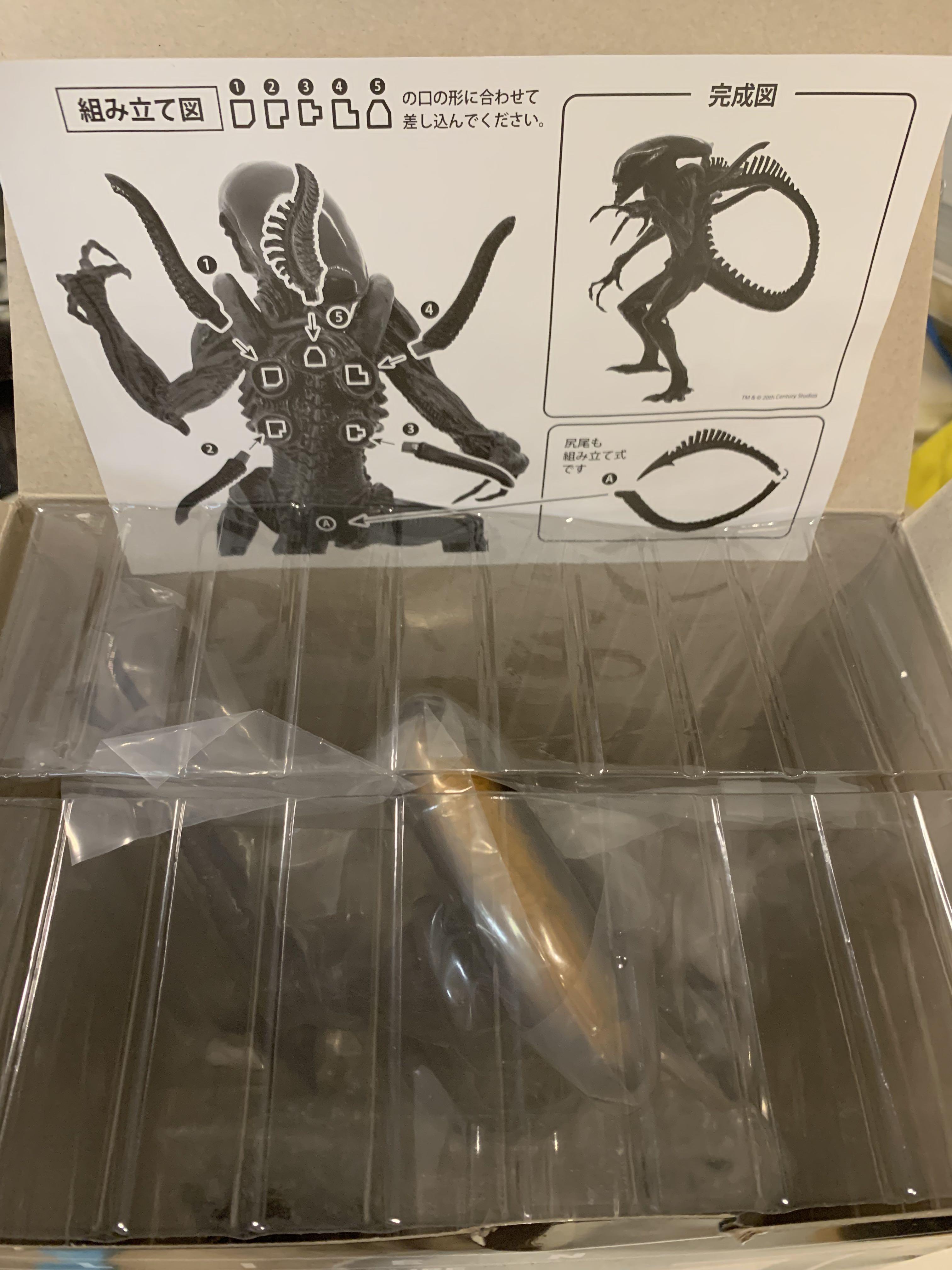 FuRyu 異形Alien SSS Premium Big Figure, 興趣及遊戲, 玩具& 遊戲類