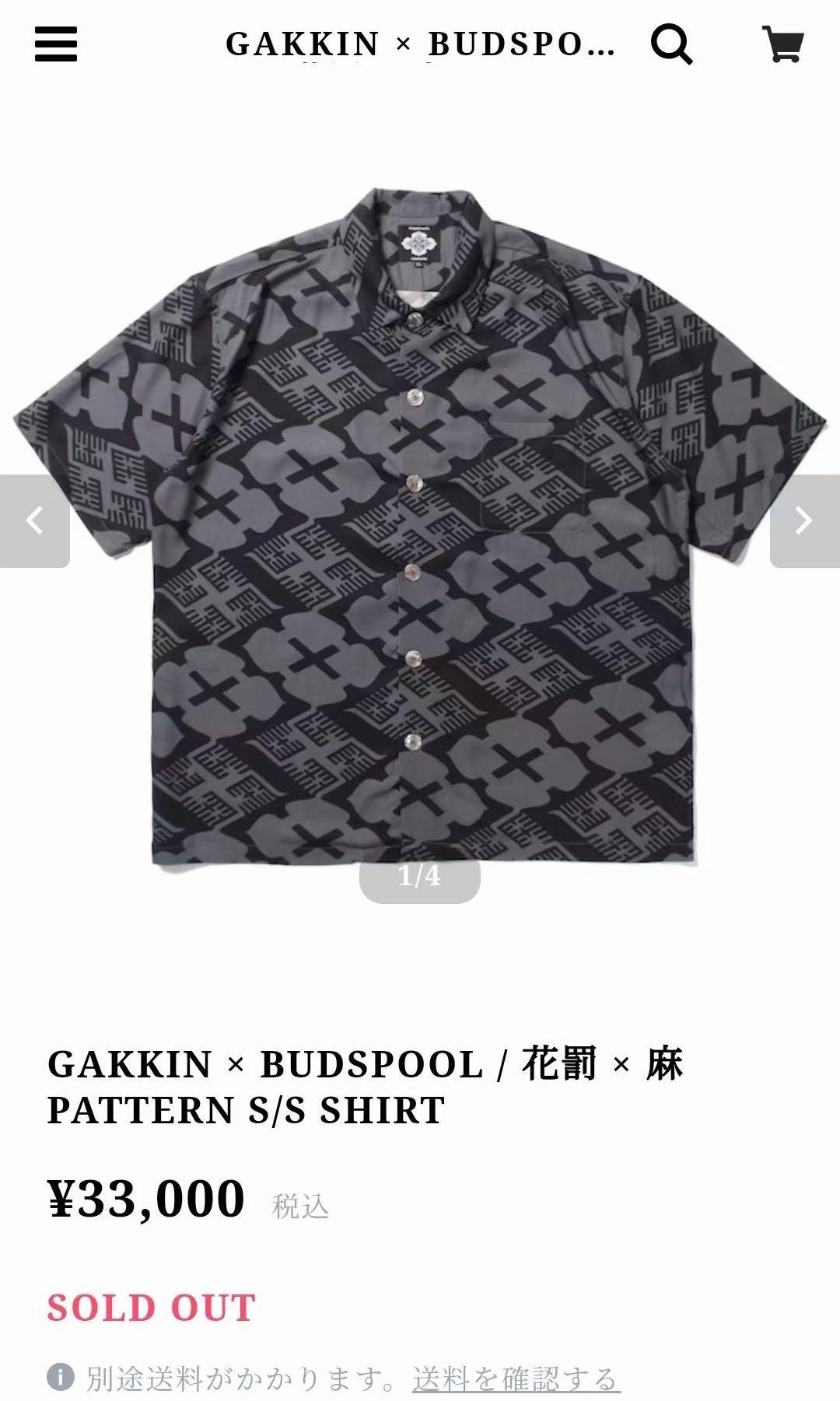 BUDSPOOL x GAKKIN 花罰×麻 PATTERN S/S SHIRT - シャツ