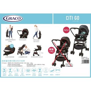 （分類：）位於 。 由 chchan212 提交（商品編號 1175667569，圖片 1）。簡介： 。