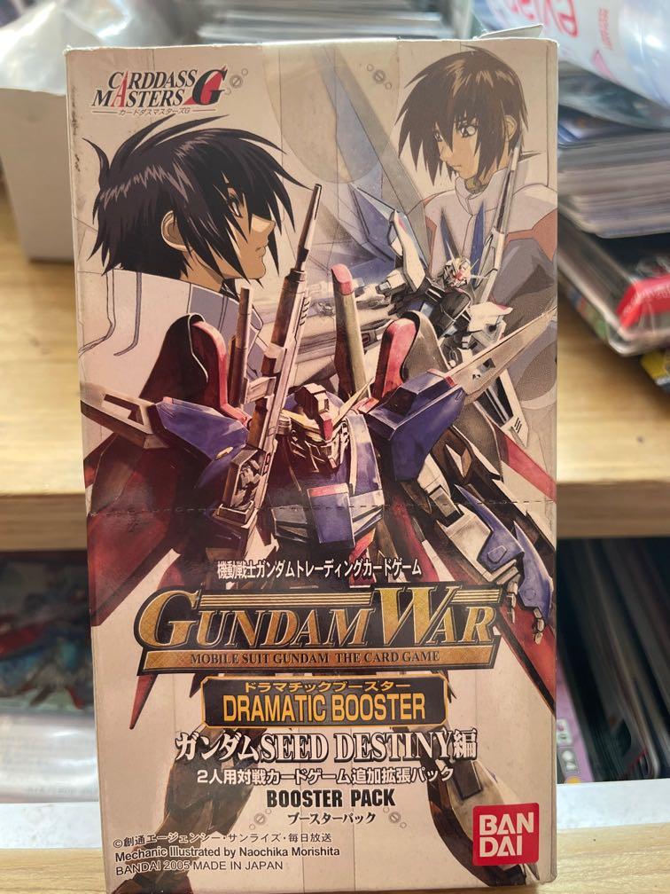 Gundam war seed u0026 destiny 篇1 box