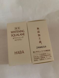 （分類：）位於 。 由 fvermay 提交（商品編號 1175685293，圖片 1）。簡介： 。