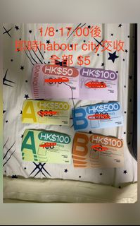 （分類：）位於 。 由 bpribbon 提交（商品編號 1175841106，圖片 1）。簡介： 。