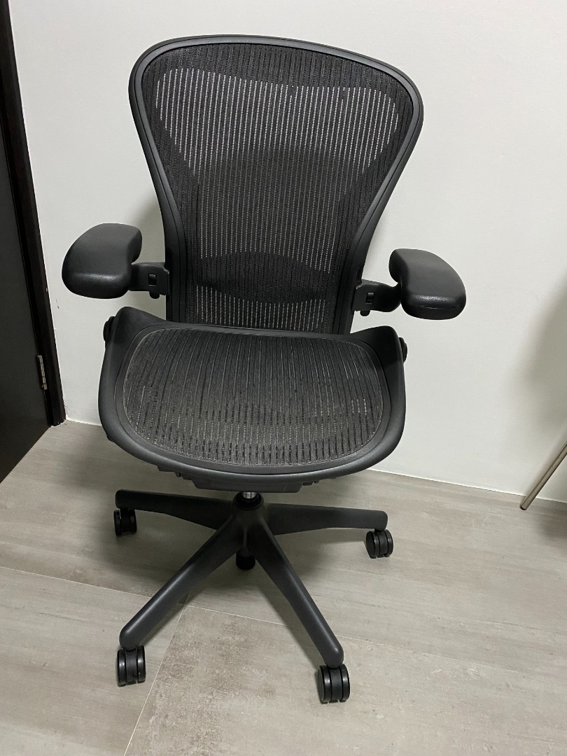 Herman miller aeron lumbar support size b clearance