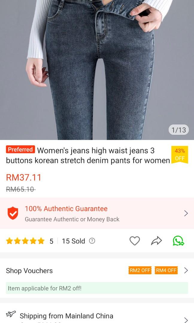 Size 60 2025 waist pants