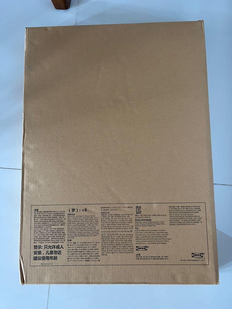 IKEA (Latt Table), Furniture & Home Living, Furniture, Tables & Sets on