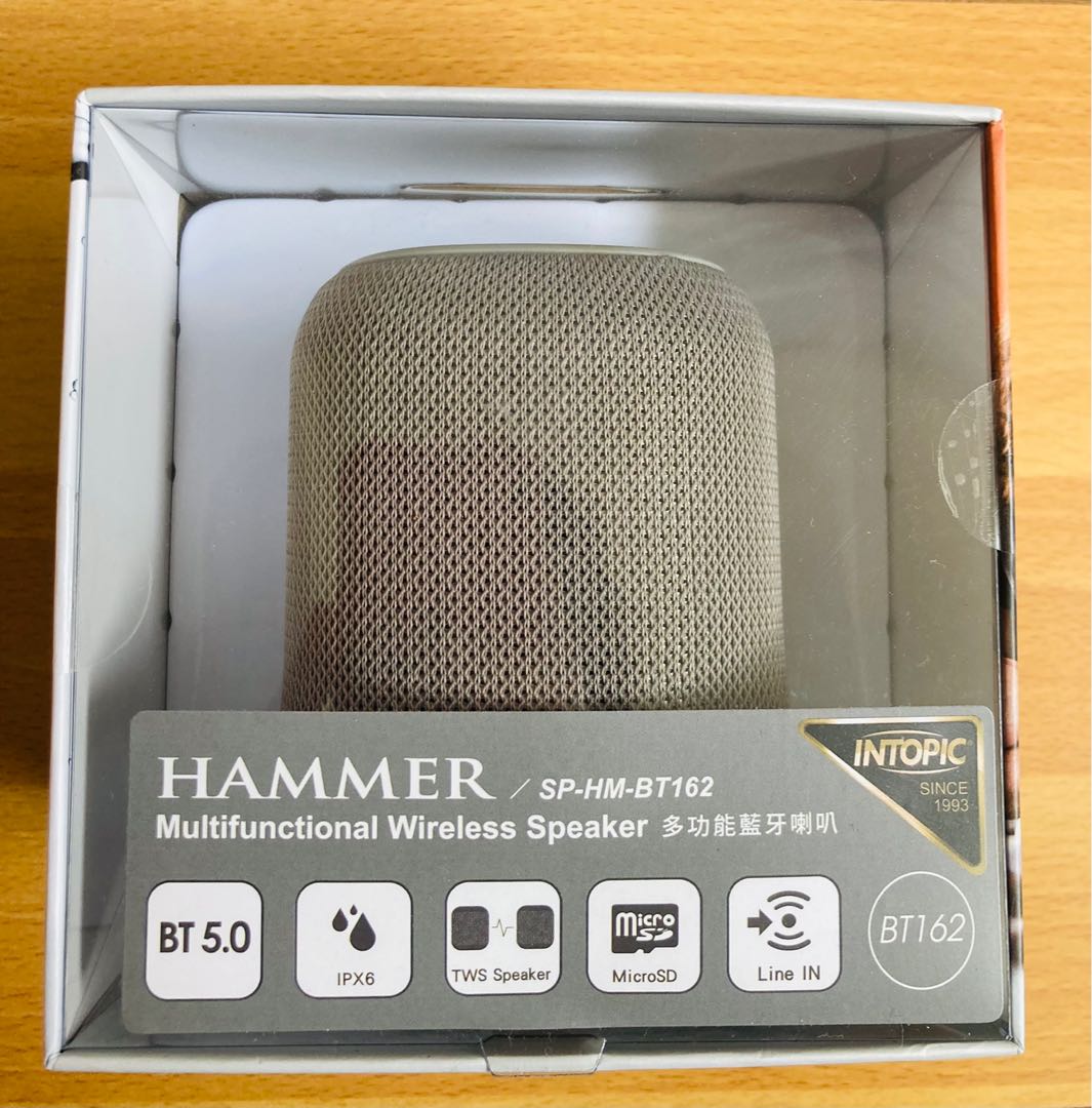 intopic hammer bt162 multifunctional bluetooth speaker