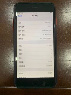 (Category: ) located in . Submitted by victor.ng.391 (Listing ID 1175668796, Image 1). Description: .