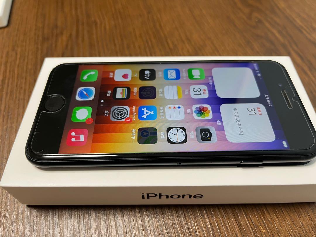 国内発送 Iphone 新品 Iphone Se 128gb スマートフォン本体 Www Oroagri Eu 国内発送 Iphone 新品 Iphone Se 128gb スマートフォン本体 Www Oroagri Eu