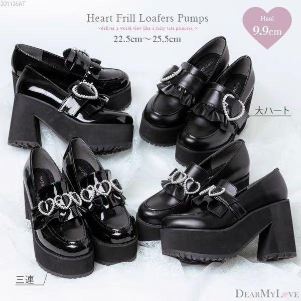 platform shoes harajuku
