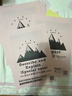 （分類：）位於 。 由 winterbearv 提交（商品編號 1175783359，圖片 1）。簡介： 。