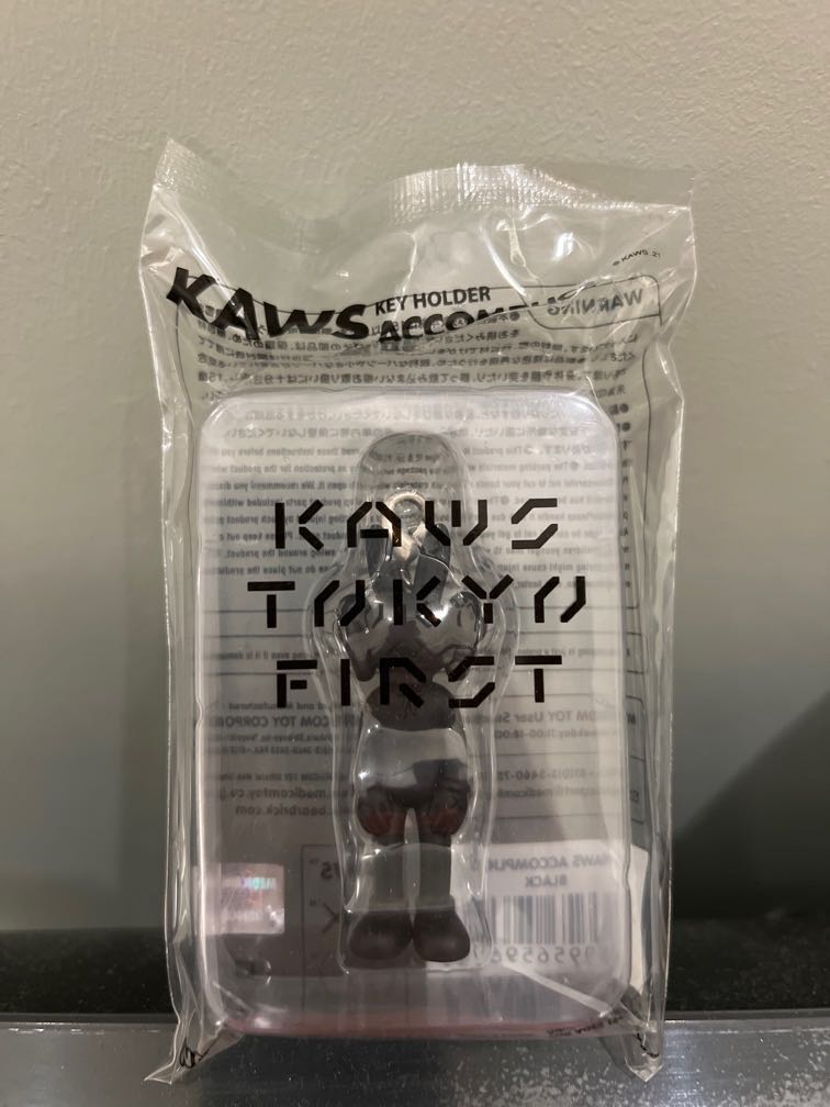 MEDICOM TOY - KAWS TOKYO FIRST キーホルダー 2種の通販 by くらげ's shop｜メディコムトイならラクマ