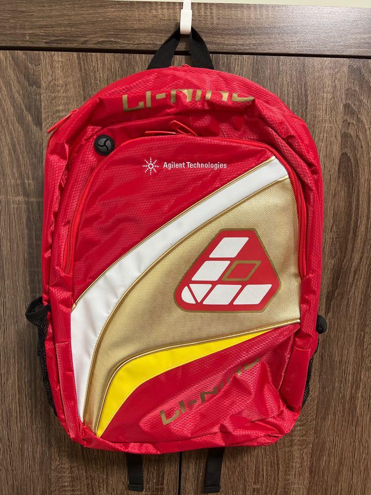 Li Ning backpack with company logo, Men's Fashion, Bags, Backpacks on