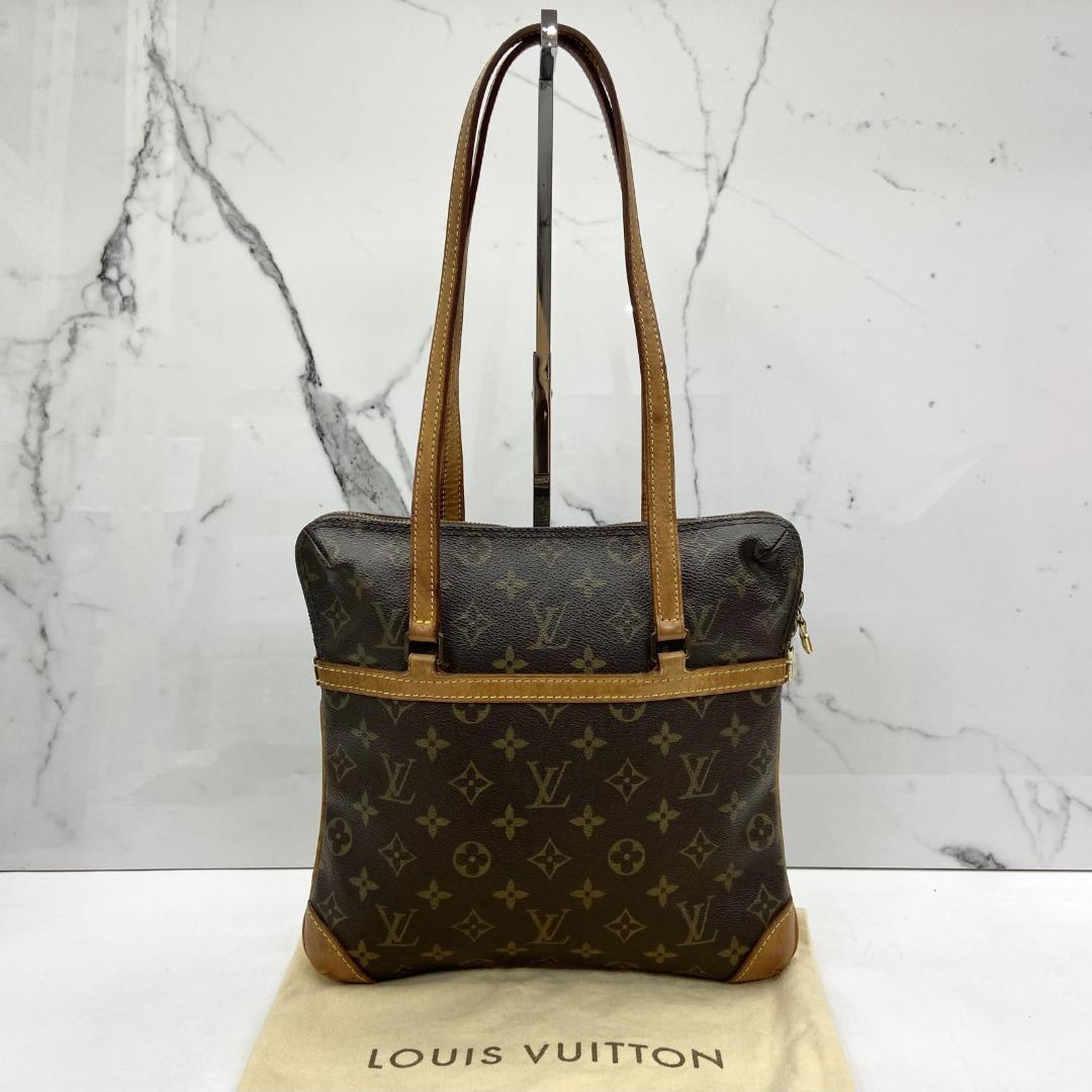 Louis vuitton store coussin gm