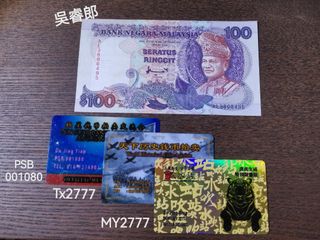 (Category: ) located in . Submitted by xiaoye1993 (Listing ID 1175772063, Image 1). Description: .