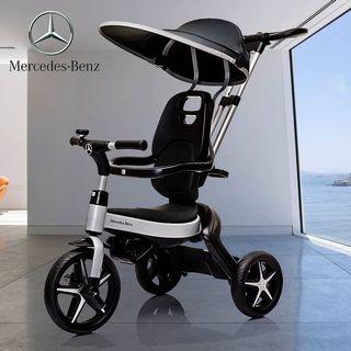 Mercedes-Bens Smart Trike