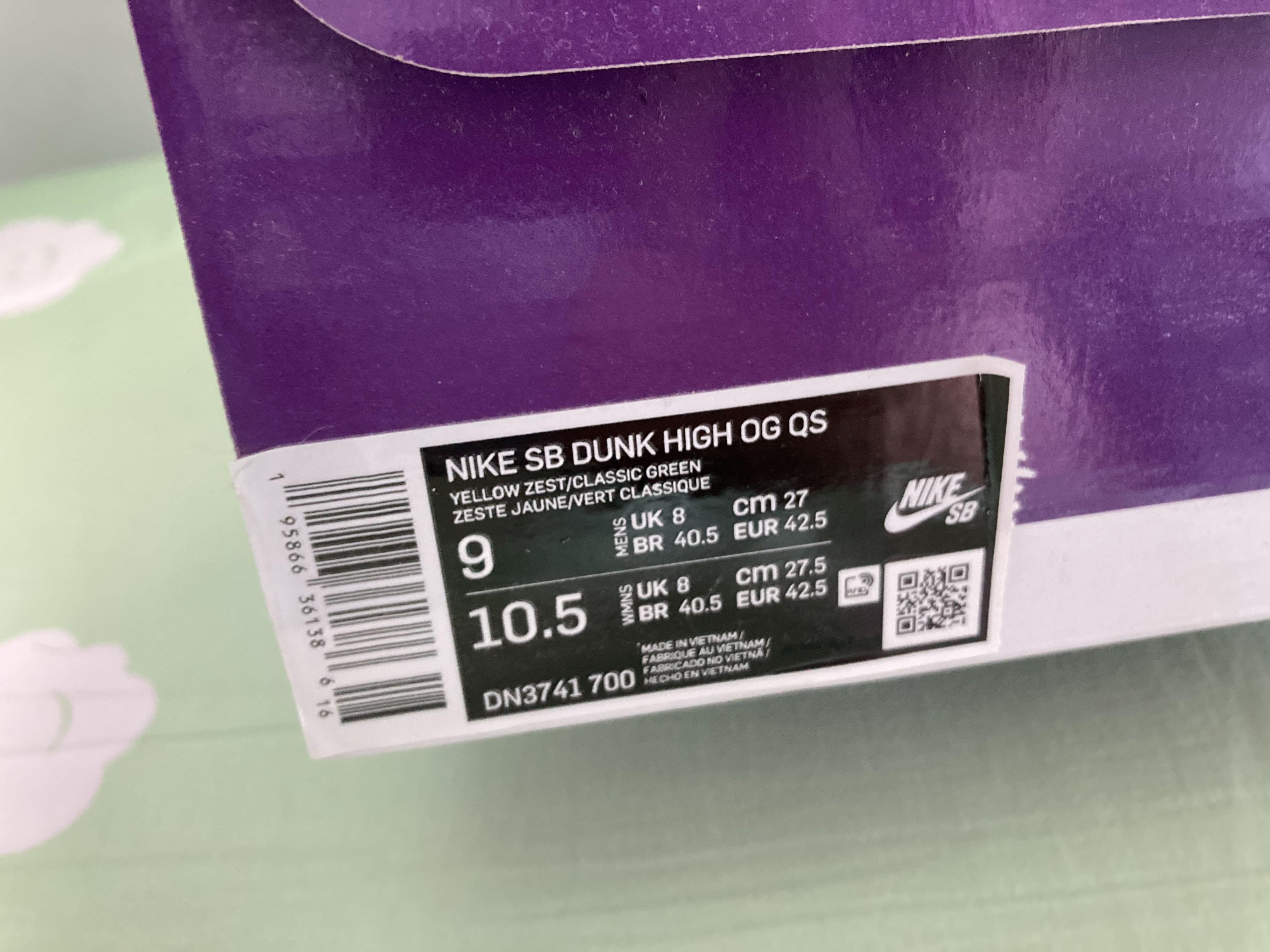 New &100Real Nike SB Dunk High Supreme By Any Means Brazil us9, 男