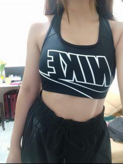 Nike Active Sports Bra