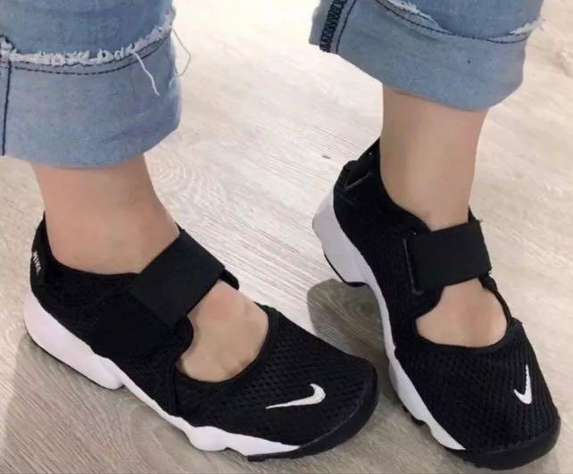 Nike air new arrivals rift gs