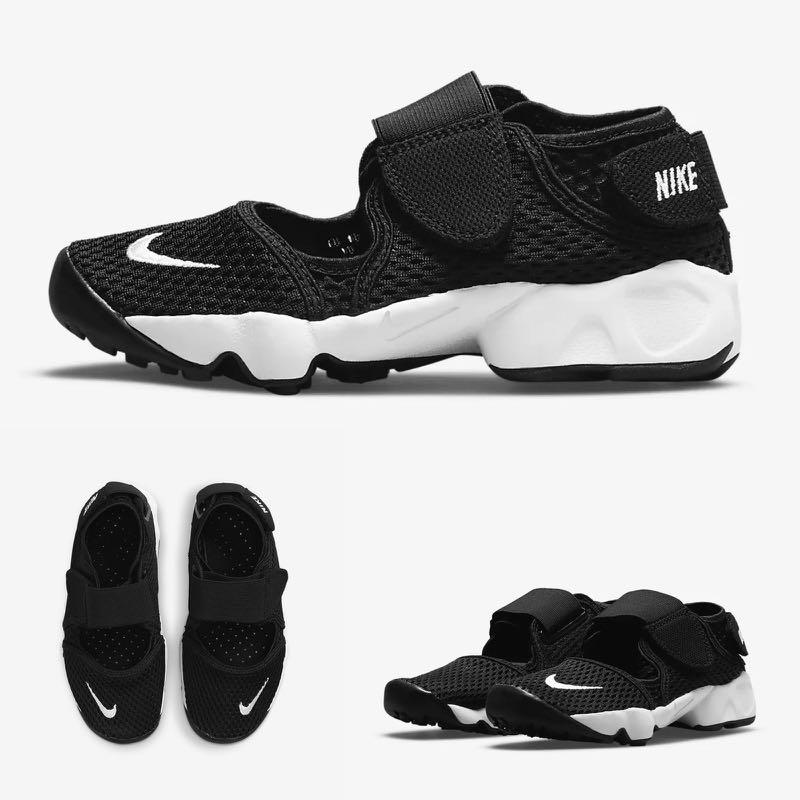 black rift trainers