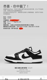 （分類：）位於 。 由 poxto 提交（商品編號 1175769988，圖片 1）。簡介： 。