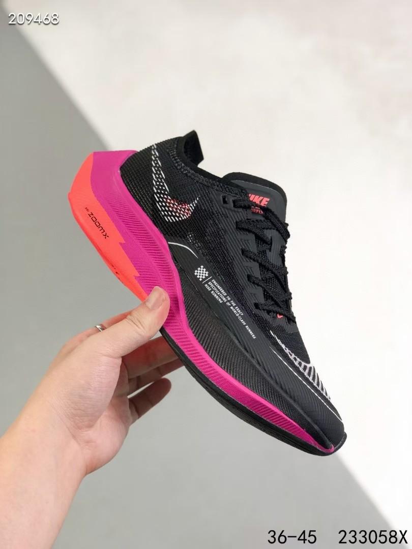 Nike vaporfly next online pink marathon pack