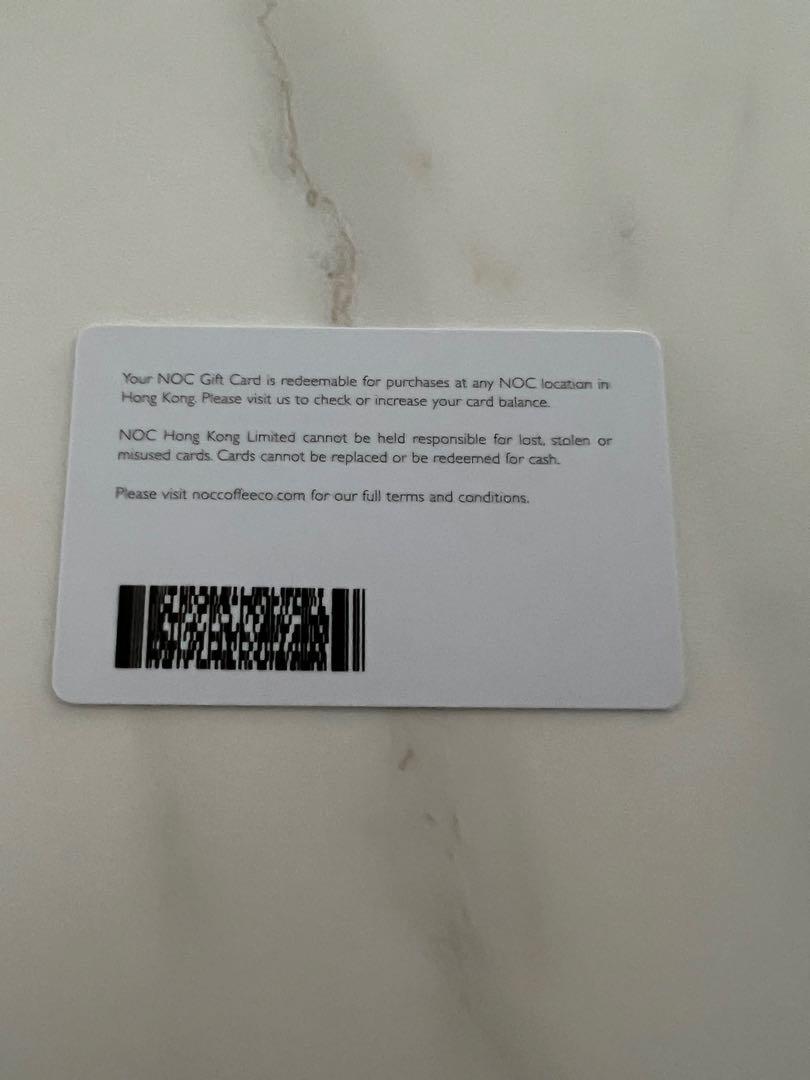 NOC $100 voucher （分類：現金券、兌換券、禮券）位於 Hong Kong。 由 yhoichiu 提交（商品編號 1175685155，圖片 2）。簡介： 。