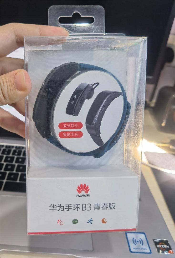 Huawei band b3 lite outlet