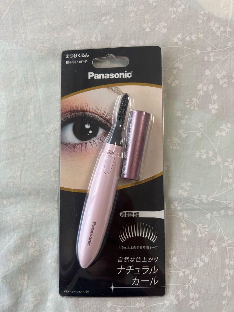 Panasonic heated eyelash curler store