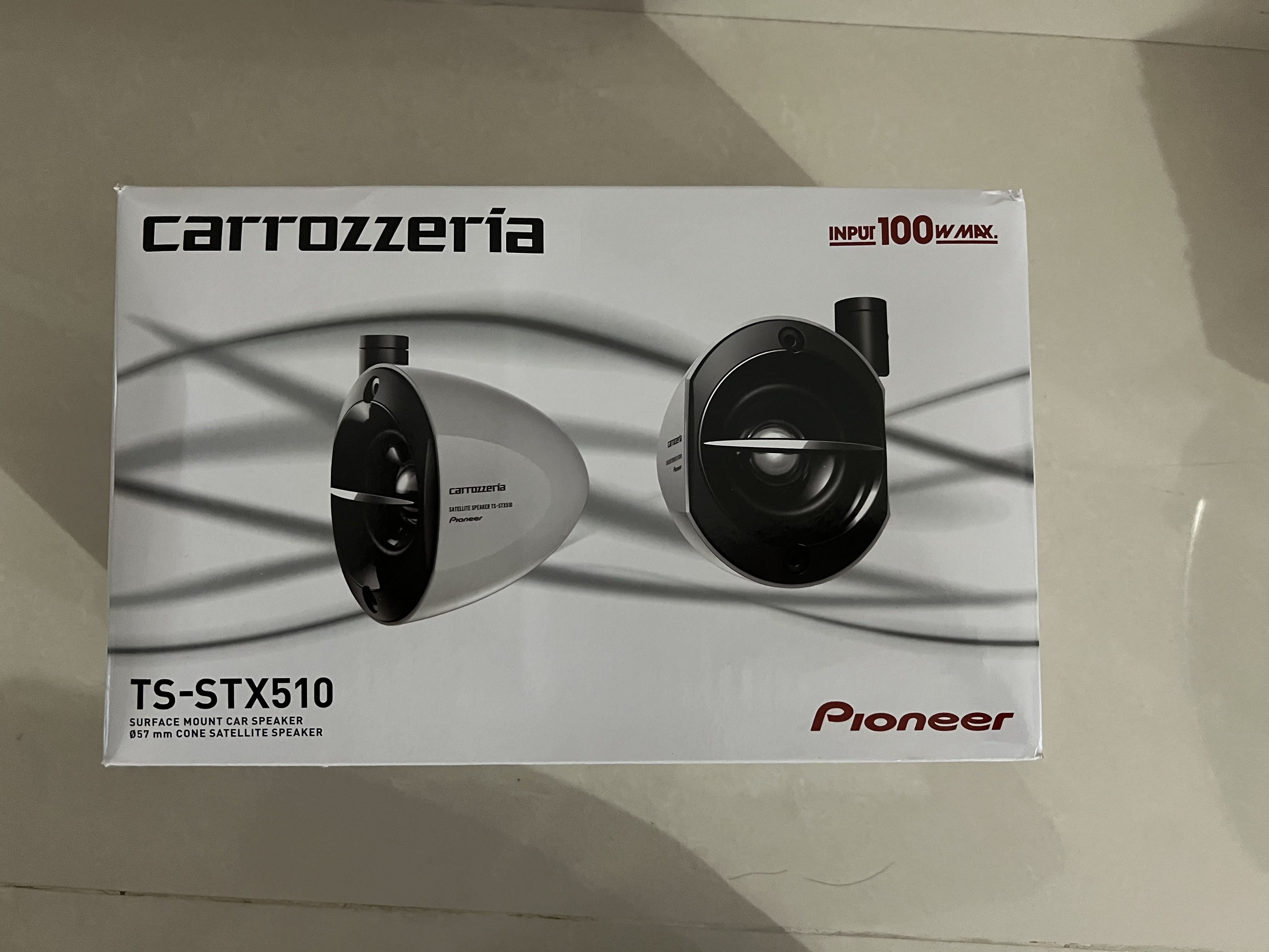 Car satellite speakers hot sale